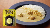 【食物販・テイクアウト】<br>レモンクリームチキンカレー