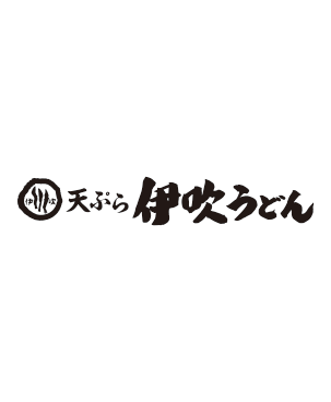 伊吹うどん