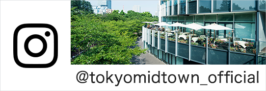 【半額以下お得】東京ミッドタウン@六本木/割引/駐車券/駐車場サービス券24時間