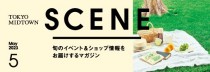 SCENE