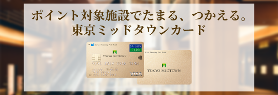 専用 百瀬寿 シルクスクリーン 「スクエア・リバー」 百瀬寿 シルクスクリーン 「スクエア・リバー」