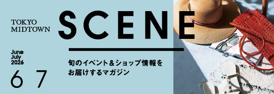 Frank Nicholson, Inc. | デザイン＆アート | 東京ミッドタウン
