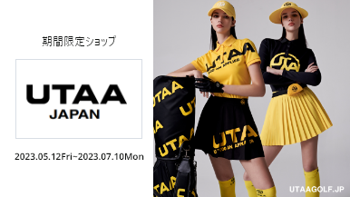 【期間限定ショップ】UTAA