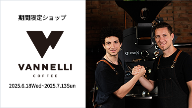 Vannelli Coffee CAFÉ