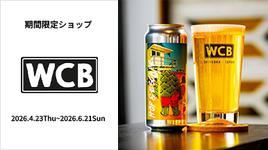 WCB