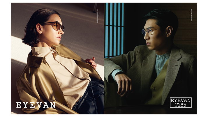 EYEVAN & EYEVAN 7285 2021 A/W Collection