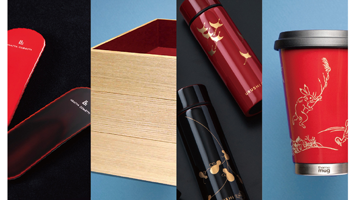 URUSHI New style 越前漆器