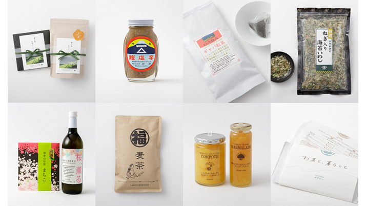 駿河の国の食文化 vol.6