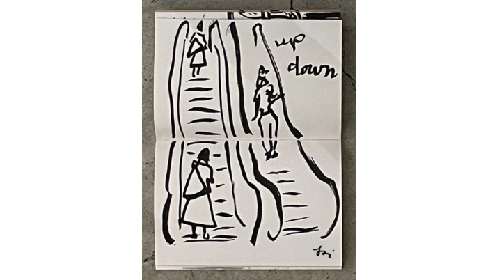 Drawing Sketches I ネテモサメテモ