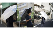 Folding Umbrella