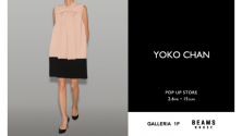 ヨーコ チャン ポップアップ ストア