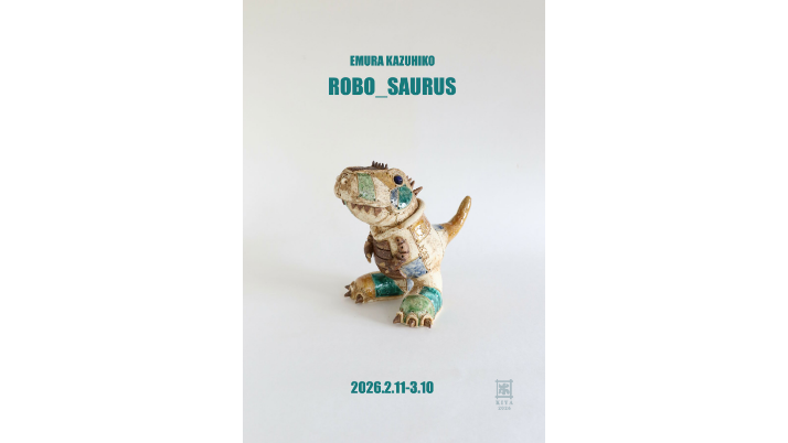 ROBO－SAURUS 江村和彦　陶展
