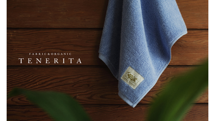 限定カラー「アイスブルー」の超甘撚りタオル