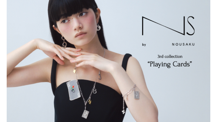3rd collection 