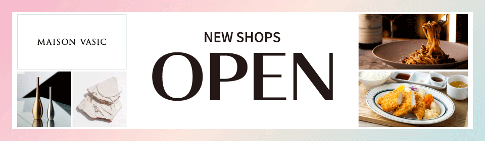 東京ミッドタウン 新店舗オープン
