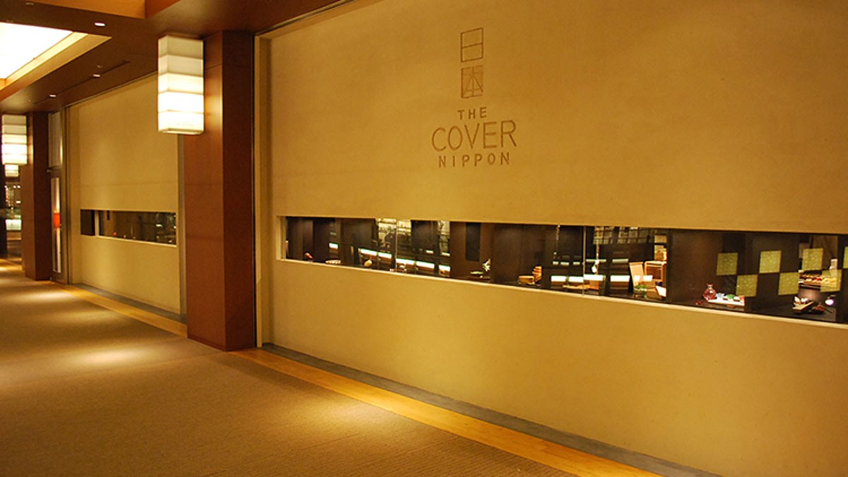 THE COVER NIPPON | ショップ | 東京ミッドタウン