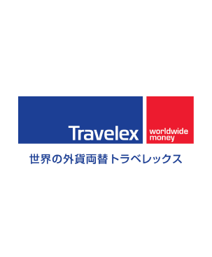 外貨両替トラベレックス