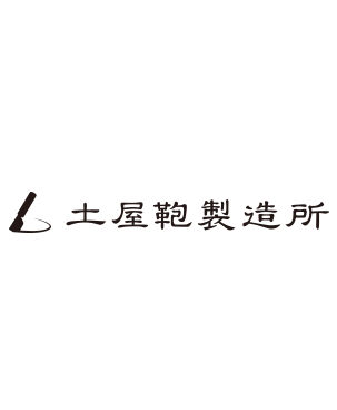 土屋鞄製造所