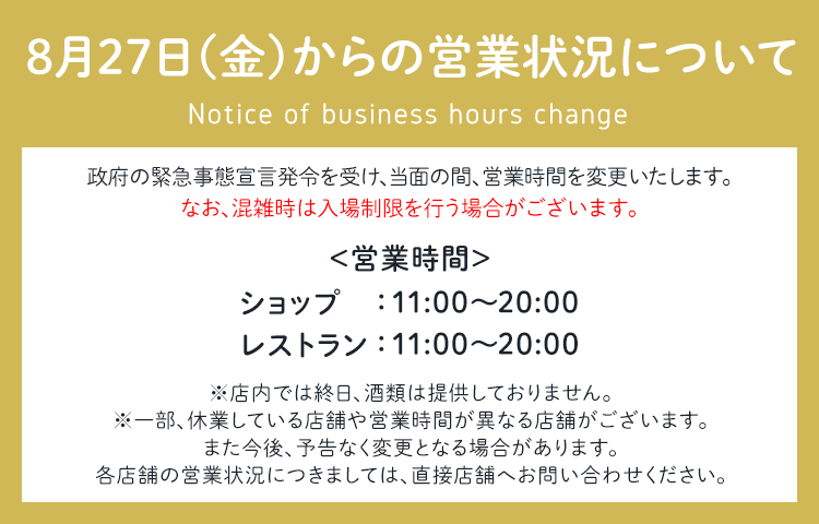 まいちむ先生 まいちむ先生