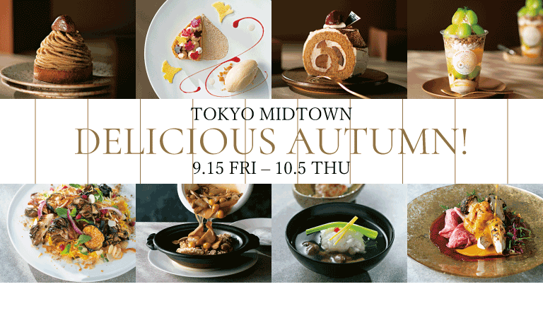 DELICIOUS AUTUMN
