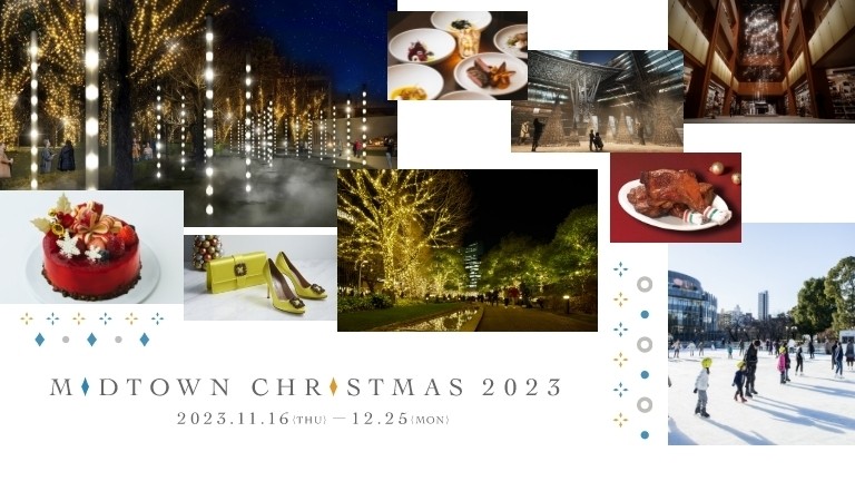 MIDTOWN CHRISTMAS 2023