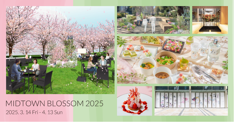 MIDTOWN BLOSSOM 2025