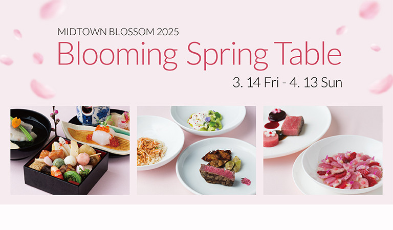 Blooming Spring Table