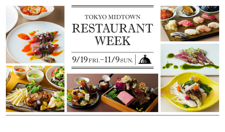 RESTAURANT WEEK