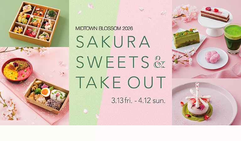 SAKURA SWEETS & TAKE OUT