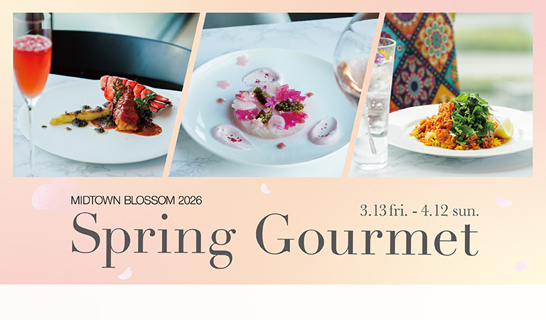 Spring Gourmet