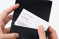 由来名刺（優秀賞）